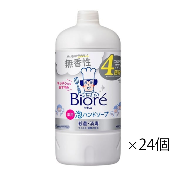 ビオレu 泡ハンドソープ つめかえ用 770ml  無香性 24個セット　ビオレ Biore 花王 【医薬部外品】(無香性 )