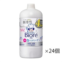ビオレu 泡ハンドソープ つめかえ用 770ml  無香性 24個セット　ビオレ Biore 花王 【医薬部外品】(無香性 )
