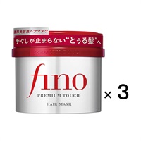 フィーノ 濃厚美容液 ヘアマスク 230g ３個セット fino ファイントゥデイ(3個セット)
