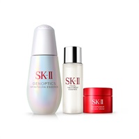 4.20発売) SK-II ジェノプティクス インフィニットオーラ エッセンス