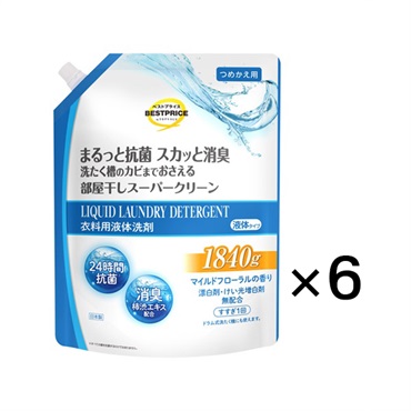 洗濯洗剤 日用品 | イオンスタイルオンライン 衣料品・暮らしの品を