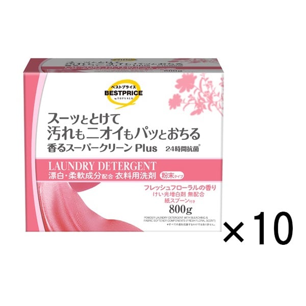 香るスーパークリーン Plus 漂白・柔軟成分配合 粉末タイプ  フレッシュフローラルの香り 800g 10個セット トップバリュ ベストプライス TOPVALU BESTPRICE イオントップバリ( 800g×10個セット)