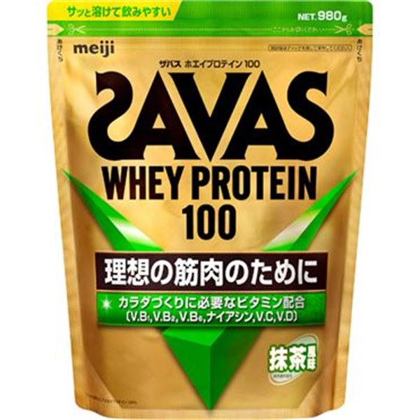 ザバス ホエイプロテイン100 980g 明治(抹茶風味)