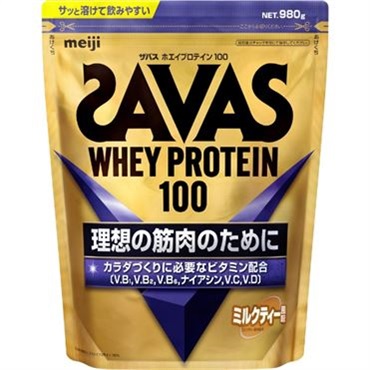 ザバス ホエイプロテイン100 980g 明治(ミルクティー風味)