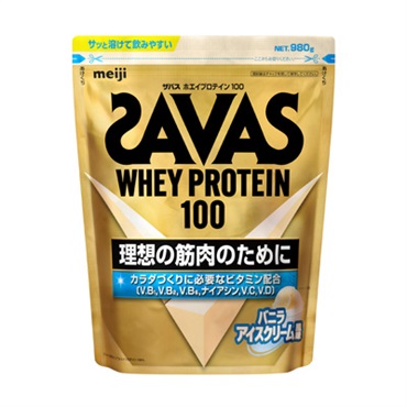ザバス ホエイプロテイン100 980g 明治(バニラアイスクリーム風味)