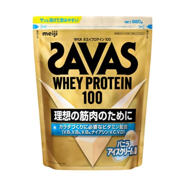 ザバス ホエイプロテイン100 980g 明治(バニラアイスクリーム風味)