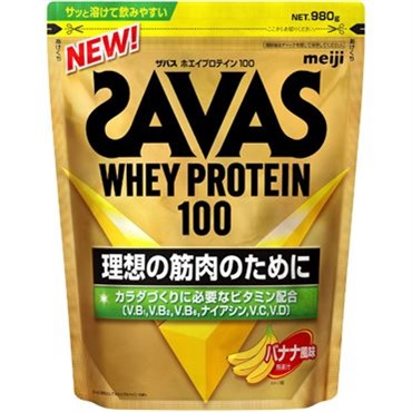 ザバス ホエイプロテイン100 980g 明治(バナナ風味)