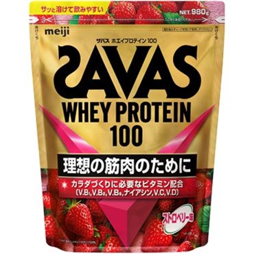 ザバス ホエイプロテイン100 980g 明治(ストロベリー味)