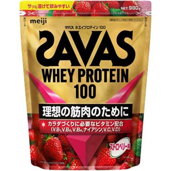 ザバス ホエイプロテイン100 980g 明治(ストロベリー味)