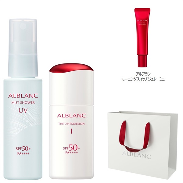 ALBLANC スキンケアセット 乳液・化粧水 ALBLANC アルブラン スキンケアセット 【公式通販】