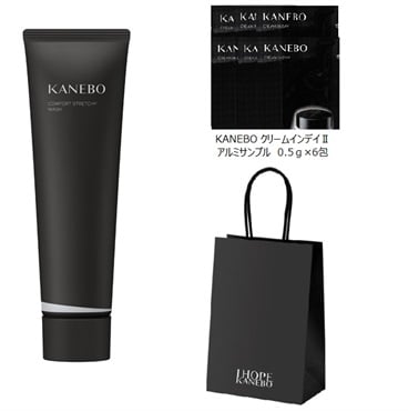 KANEBO(カネボウ)　コンフォート　ストレッチィ　ウォッシュ２  (クリーム イン デイⅡサンプルセット)