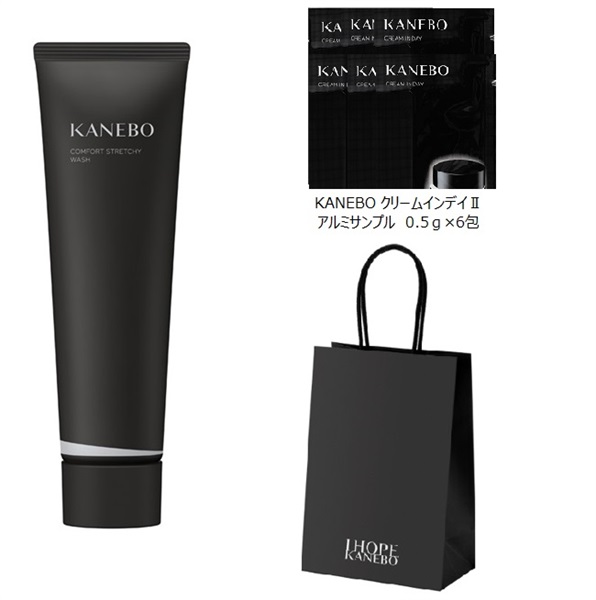KANEBO(カネボウ)　コンフォート　ストレッチィ　ウォッシュ２  (クリーム イン デイⅡサンプルセット)(コンフォート　ストレッチィ　ウォッシュ２)