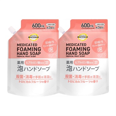 トップバリュベストプライス 薬用泡ハンドソープ つめかえ用3回分 600ml ×2個セット　トロピカルフルーツの香り