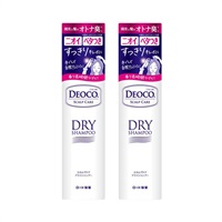デオコ スカルプケア ドライシャンプー 60g 2個セットDEOCO ロート製薬(60g 2個セット)