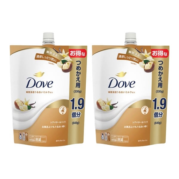 ダヴ ボディ ウォッシュ  シアバター＆バニラ つめかえ用 640g 2個セット ダヴ Dove ユニリーバ・ジャパン(つめかえ用 640g 2個セット)