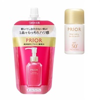 PRIOR(プリオール) うるおい美リフトゲル限定セット 資生堂 【医薬部外