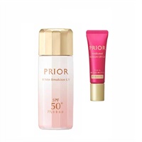 PRIOR(プリオール) おしろい美白乳液限定セット 資生堂 【医薬部外品】(トーンアップ)