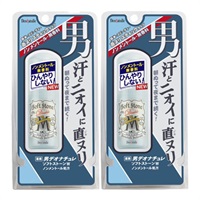 デオナチュレ男ソフトストーンW ノンメントール 20g 2個セット  Deonatulle シービック 【医薬部外品】(20g 2個セット)
