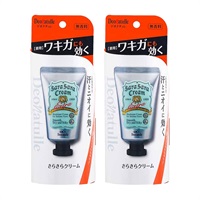 デオナチュレ さらさらクリーム 45g 2個セット デオナチュレ Deonatulle シービック 【医薬部外品】( 2個セット)
