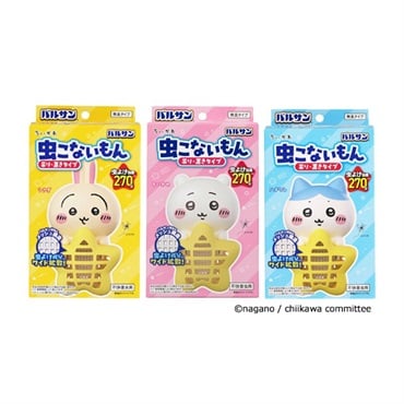 ちいかわ | イオンスタイルオンライン 衣料品・暮らしの品をネットでお買物
