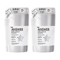 THE ANSWER  ジアンサー スーパーラメラシャンプー 替 320ml × 2個セット(320ml × 2個セット)