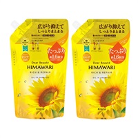 ディアボーテ オイルイン シャンプー リッチ&リペア つめかえ用 大容量 660ml 2個セット  Dear Beaute クラシエ(2個セット)