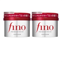 LUCIDO-L ヴィセ　フィーノ　肌ナチュール　まとめ売り フィーノ 濃厚美容液 ヘアマスク 230g × 2個セット fino ファイン
