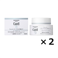 キュレル シミ・ソバカス予防ケア  クリーム 40g 2 個セット Curel 花王【医薬部外品】(２個セット)
