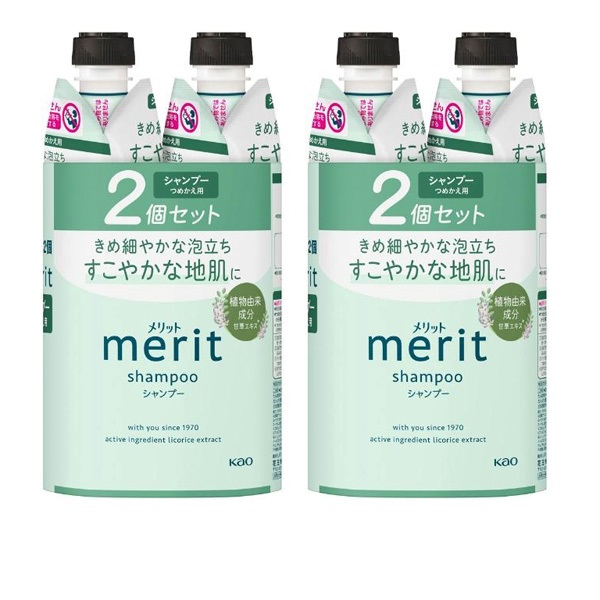 メリットキッズ リンスのいらない泡シャンプー ポンプ 330ml | イオン