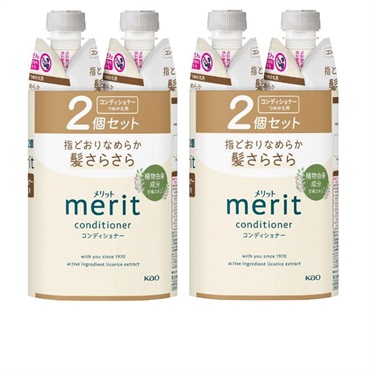 メリット コンディショナー つめかえ用 4個セット(2個セット×2) merit 花王 【医薬部外品】