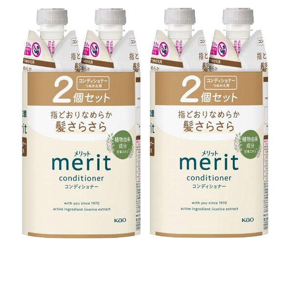 メリット デイプラス ドライ シャンプー 130g メリット merit 花王