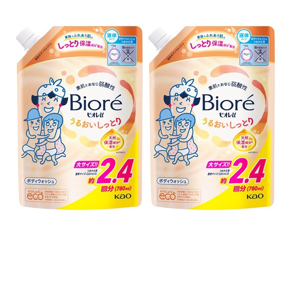 デオカラット 薬用 ボディウォッシュ 本体 450ml デオカラット Deo
