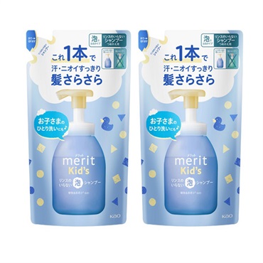 シャンプー ヘアケア・ヘアアレンジ | イオンスタイルオンライン 衣料