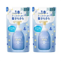 メリットキッズ リンスのいらない泡シャンプー つめかえ用 270ml×2個セット(つめかえ用 270ml×2個セット)