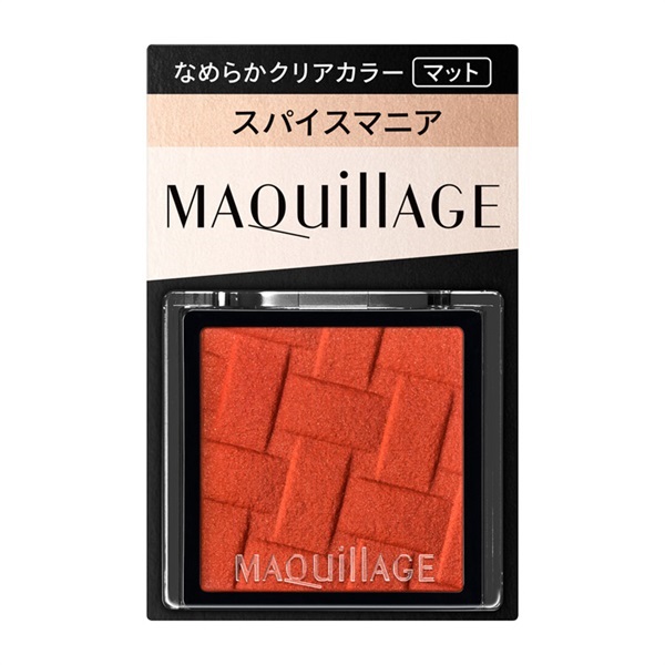MAQuillAGE(マキアージュ) カスタマイズアイカラー シングル なめらか