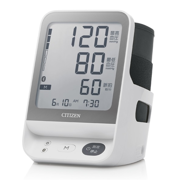 完売御礼  シチズン 上腕式血圧計 CHUH904C ▼(CHUH904C)