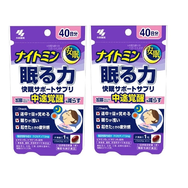 (ご予約商品) ナイトミン 眠る力 快眠サポートサプリ 40日分 まとめて2個 小林製薬 【機能性表示食品】(40日分×2個)