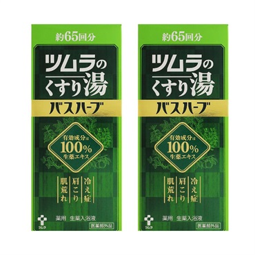 ツムラ 薬用 ツムラ の くすり湯 バスハーブ  650ml 2個セット