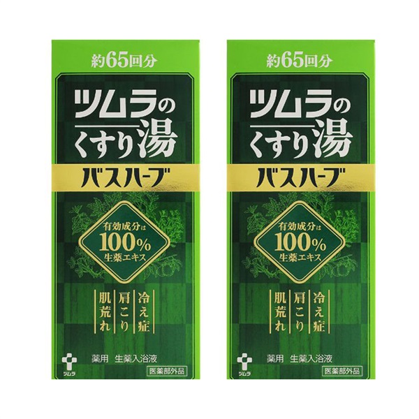 ツムラ 薬用 ツムラ の くすり湯 バスハーブ  650ml 2個セット(650ml 2個セット)