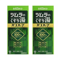 ツムラ 薬用 ツムラ の くすり湯 バスハーブ  650ml 2個セット(650ml 2個セット)