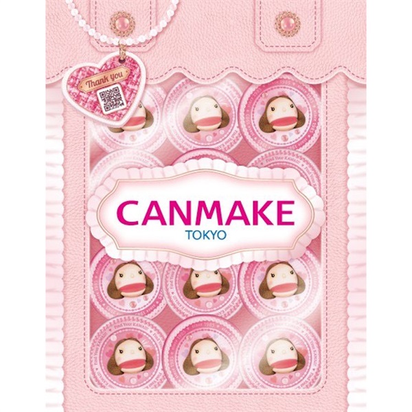 (従業員販売) CANMAKE(キャンメイク) 2026ラッキーパック(ラッキーパック)