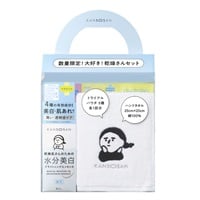 (従業員販売) KANSOSAN 乾燥さん 薬用ブライトニングエッセンスキット【医薬部外品】(1セット)