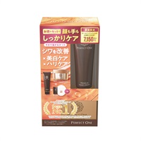 （従業員販売）PERFECT ONE(パーフェクトワン) 薬用リンクルストレッチジェル＋SPプレミアムハンドクリーム+SPディープモイスチャーマスク(1セット)
