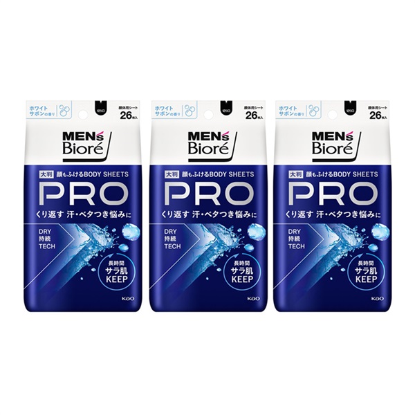 メンズビオレ 顔もふける ボディシート PRO 26枚×3個 ホワイトサボンの