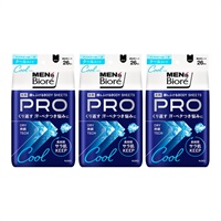 メンズビオレ 顔もふける ボディシート PRO 26枚×3個 クールタイプ