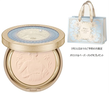 フェイスパウダー ベースメイク | イオンスタイルオンライン 衣料品