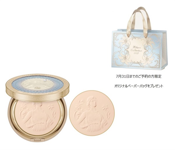 ご予約商品) ミラノコレクションGR フェースアップパウダー 2027