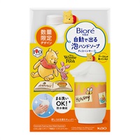 (従業員販売) ビオレ 自動で出る泡ハンドソープディスペンサー 本体＋つめかえ用 ディズニーデザイン　くまのプーさん(本体＋つめかえ用)