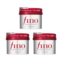 (従業員販売) ご予約品 フィーノ 濃厚美容液 ヘアマスク 230g  3個セット fino ファイントゥデイ(3個セット)