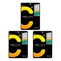 (従業員販売) ご予約品 メラノCC+ AZmask 7枚 3個セット  ロート製薬(3個セット)